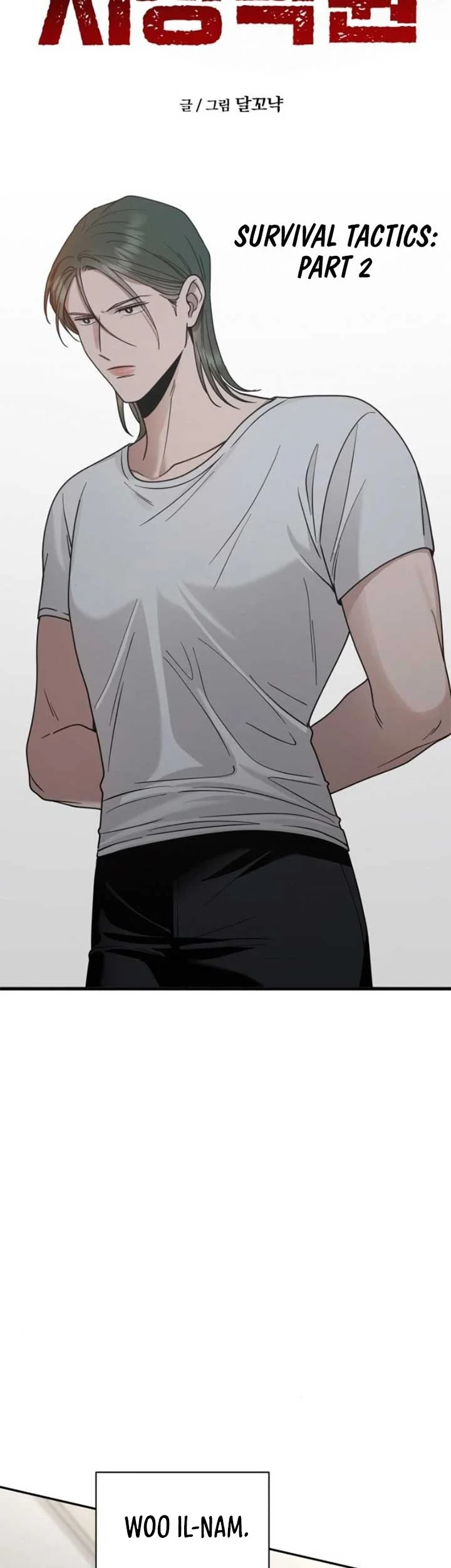 Paradise on Earth Chapter 16 Fix Gambar 14